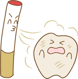 外側からくる変色